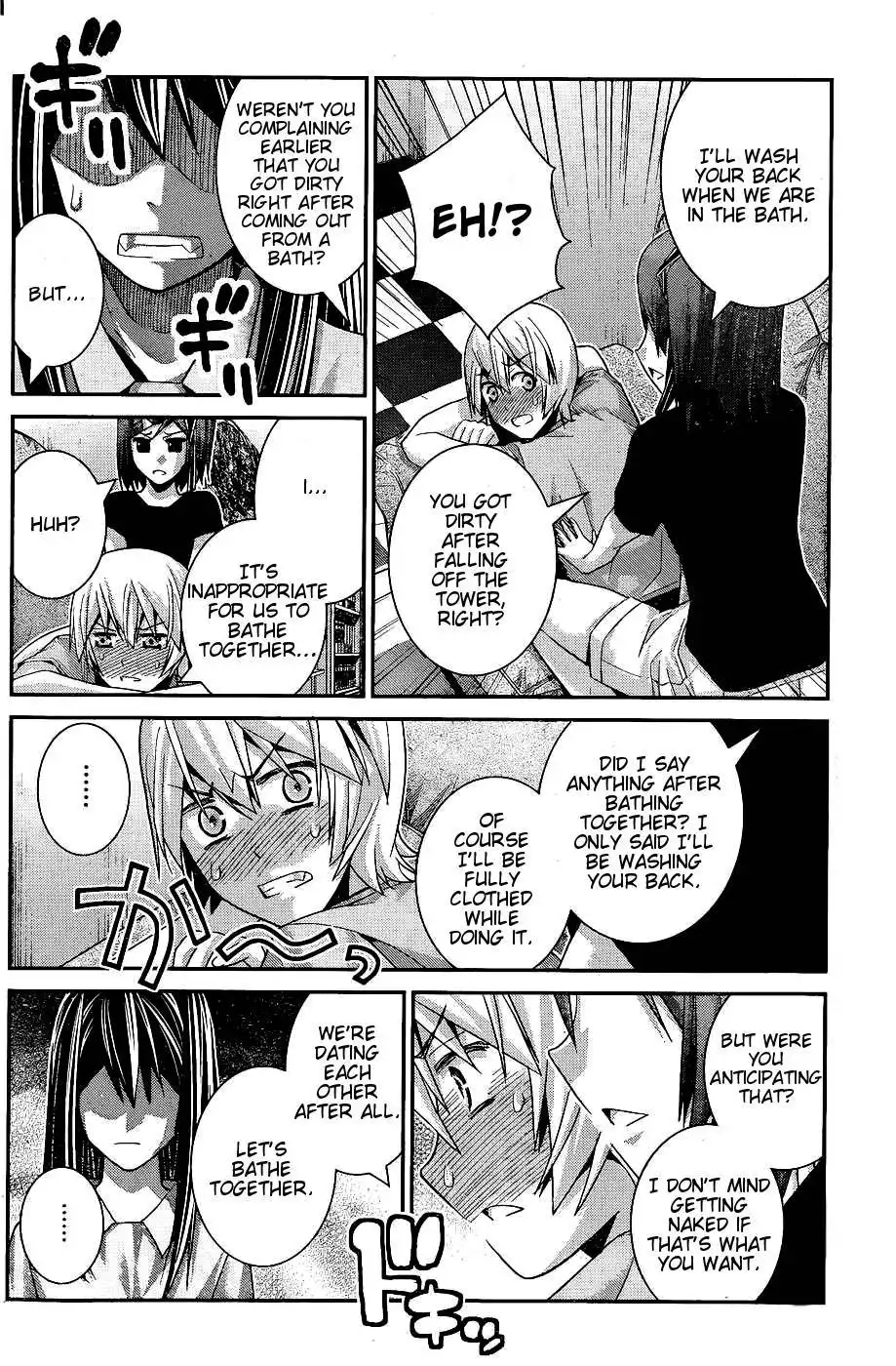 Gokukoku no Brynhildr Chapter 64 4